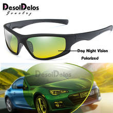 Day Night Vision Polarized Glasses Multifunction Men Polarized Sunglasses Reduce Glare Driving Sun Glass Goggles Eyewear de sol 2024 - buy cheap