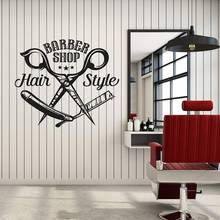 Vinyl wall decals barbershop scissors hairstyle designer hairdresser salon window stickers decorative decals mural stickers MF55 2024 - buy cheap