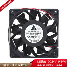 Original genuine FFB1224VHE 24V 0.84A 12CM 12038 inverter cooling fan 2024 - buy cheap