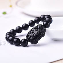 Natural preto obsidian feng shui frisado pulseira para homem mulher sorte fosco um-dinheiro pequeno dragão tartaruga grânulo pulseiras 2024 - compre barato