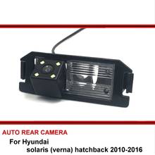For Hyundai solaris verna hatchback 2010 - 2016 SONY HD CCD Car Reverse Backup Rearview Parking Rear View Camera Night Vision 2024 - buy cheap