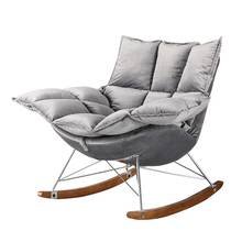 Rocking chair Nordic home balcony small sofa rocking chair lazy sofa simple nap leisure lounge chair 2024 - buy cheap