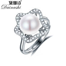 Dainashi 925 пробы Серебряное кольцо с цирконием и кристаллами, регулируемое ювелирное изделие, кольцо из 100% натурального пресноводного культивированного жемчуга 2024 - купить недорого