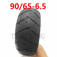90/65-6.5 Tubeless Tyre 11 Inch Vacuum Thickening Tire for Electric Scooter  Accessory Road Tire 2024 - buy cheap