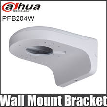 Dahua-suporte de parede pfb204w com design integrado em alumínio, à prova d'água 2024 - compre barato