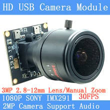 Cámara de vigilancia SONY IMX291 con zoom Manual, 2,8-12mm, 1920x1080P, 30fps, Linux, UVC, módulo de cámara USB de 2MP, compatible con audio 2024 - compra barato