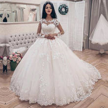 Elegant Lace Appliques Long Sleeves Ball Gown Wedding Dresses Bridal Gowns Celebrity vestido de noiva 2020 robe de mariee 2024 - buy cheap