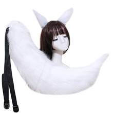 Anime cosplay costume accessories adult children plush plush cat wolf ear hairpin solid color long animal tail cute 2024 - buy cheap