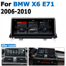Android 8.0 UP Car Navi DVD Player Para BMW X6 E71 2006 ~ 2010 CCC Áudio Estéreo HD Tela Sensível Ao Toque Tudo Em Um 2024 - compre barato