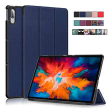 Capa dobrável para tablet, capa inteligente de couro para lenovo xiaoxin pad pro 2021 e lenovo tab p11 pro p11 2024 - compre barato