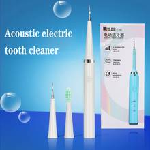 Removedor de cálculo dental elétrico, irrigador oral, limpador da casa, manchas dos dentes, escova de tártaro 2024 - compre barato