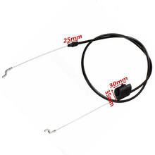 Control Cable For MTD 11A-A1JC027 11A-A0JT827 11A-B26M004 21" Push Mower 2024 - buy cheap