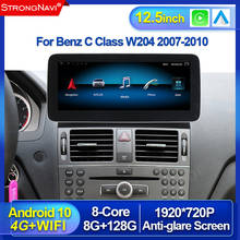 Leitor sem fio da navegação de gps do rádio do carro do andróide 10 do carplay 8 + 128g para mercedes benz c-class w204 s204 2007-2010 1920*720p ips 2024 - compre barato