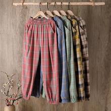 Cotton Plaid Women Harem Pants Summer 2020 New Thin High-waisted Loose Slim Casual Nine-point Knicker Pants 2024 - buy cheap