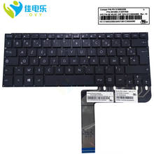 FR laptop keyboard for Asus TP300 LA TP300L LG TP300UA IJ P302LJ Q302 LG Q302LA Q304 UA keyboards french azerty 0KNB0-3120FR00 2024 - buy cheap