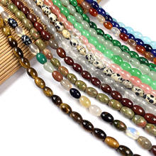 44Pcs Natural Stone Beads Rice-shaped Semi-precious Loose Beads For DIY Necklace Bracelet Anklet Jewelry Accessory Making 2024 - buy cheap