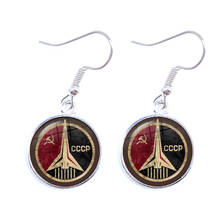 USSR Soviet Badges Sickle Hammer Drop Earrings CCCP Russia Emblem Communism Sign 16mm Glass Cabochon Ear Jewelry For Women Girls 2024 - buy cheap