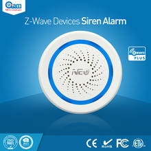 AS-AB02Z casa inteligente z-onda usb sirene alarme sensor compatível com 300 séries e 500 séries de automação residencial casa inteligente 2024 - compre barato