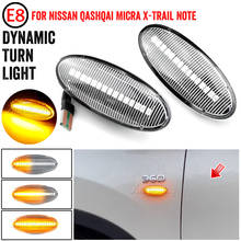Dynamic LED Fender Side Marker Turn Signal Lights Amber For Nissan Qashqai Dualis Juke Micra March Micra Note X-Trail 2024 - buy cheap
