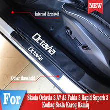 For Skoda Octavia 2 A7 A5 Fabia 3 Rapid Superb 3 Kodiaq Scala Karoq Kamiq Car Protector Door Sill Stickers Accessories 2024 - buy cheap