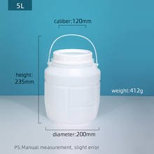 5 liter Round plastic bucket with Lid Empty home storage container for Food water cereals Food Grade bottle 1 piece 2024 - buy cheap