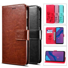 leather Flip Magnetic case for BQ BQS 5516L 5591 5707G 5522 5702 5731L 5010G 5514G 5508L 5512L phone Cover 2024 - buy cheap