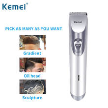 Перезаряжаемая машинка для стрижки волос Kemei, электрический беспроводной триммер для волос, профессиональная машинка для стрижки волос, машинка для стрижки бороды для мужчин 2024 - купить недорого