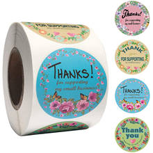 Rollo de pegatinas florales de agradecimiento, 4 patrones, etiquetas adhesivas para tarjetas de felicitación, sobre, pegatina de envío, 500 etiquetas 2024 - compra barato