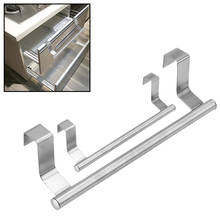 Over Door Cabinet Shelf Rack 2 size Bar Bathroom Kitchen Hanging Holder Towel Rack Home Storage Kitchen Tools Stainless Steel 2024 - buy cheap