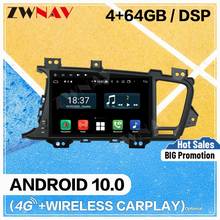 128GB Carplay Android 10 screen Multimedia DVD Player for KIA Optima K5 2014 BT GPS Navigation Auto Audio Radio Stereo Head unit 2024 - buy cheap