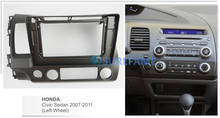 10,1-дюймовый автомобильный радиоприёмник для Honda Civic Sedan 2007-2011 (левое колесо) фасции набор адаптеров ободок панель консоль пластина 2024 - купить недорого