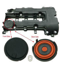 Valve PCV Cover Repair Kit Membrane For Chevrolet Cruze Sonic 25198874 55573746 Engine Camshaft Valve Cover 2024 - buy cheap