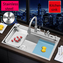 Nano Sink Single Bowl Stepped Kitchen Sink 304 Stainless Steel High and Low Sink Large Sink Under Counter Sinks Vegetables Basin 2024 - buy cheap