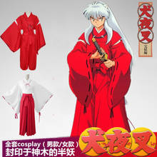 Inuyasha Cosplay costume platycodon cosplay costume cosplay kimono anime witch costume full set 2024 - buy cheap
