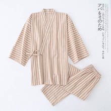 KISBINI Summer Spring Women Homewear Kimono Pure Cotton Striped Printed Pajamas Set Japanese Style Female Sleepwear Pyjamas 2024 - buy cheap