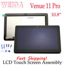 WEIDA/ЖК-дисплей Замена 8 "для LG G Pad V480 V490 ЖК-дисплей Дисплей Сенсорный экран сборка рамка V480 2024 - купить недорого