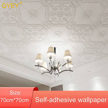 Self-adhesive 3D Wall Stickers Decorative Bedroom Bedside Living Toom TV Background Wall Paper Waterproof  Ceiling Wallpaper 2024 - buy cheap