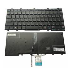 NEW for Dell Latitude 7000 E7250 7350 E7350 ,12 5000 E5250 backlit keyboard JP JA Japanese 2024 - buy cheap