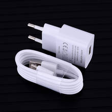 1M Mobile phone Charger Fast charging cable For Samsung galaxy A50 A51 J8 J3 J7 A6 A8 plus J4 J6 A9 A7 2018 Grand prime pro G530 2024 - buy cheap