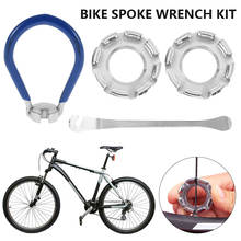 Bike Spoke Wrench Kit Bicycle MTB Bike Cycling Steel Chain Breaker Repair Tool Set Bike Spokes Wrench Spanner Bicycle Accessory 2024 - buy cheap