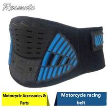 Protector de cintura para motocicleta, 4 colores, cinturón de seguridad para carreras todoterreno, cinturón de riñón, equipo deportivo 2024 - compra barato