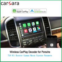AndroidAuto Wireless CarPlay for Pors che Bosxter Cayman Macan Cayenne Pana mera AirPlay Phonelink Box Car Eelectronic GPS 2024 - buy cheap
