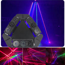 Projetor de laser led, iluminação dmx, 9 olhos, aranha verde, cabeça móvel, feixe de luz colorido, efeitos de festa, discoteca, dj, música 2024 - compre barato