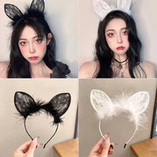 New Sexy White Black Head Bezel Hairy Feather Lace Cat Ears Cute Hair Band Solid Color Headdress Girls Women Hair Accessories 2024 - buy cheap