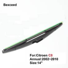 Parte trasera limpiaparabrisas para Citroen C8 Bexceed de parabrisas de coche 14 "/350MM (hoja) 2002, 2003, 2004, 2005, 2006, 2007, 2008, 2009, 2010 2024 - compra barato