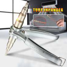 Tube Expanders Air Conditioner Install Repair Hand Expanding Tool Hot Refrigeration Copper Pipe Manual Tube Expander Powers Tool 2024 - buy cheap
