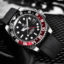 2020 New PAGANI DESIGN 40mm GMT Mechanical Watches Men's Luminous Sapphire Rubber Strap Top Brand Luxury Men's Waterproof Watch 2024 - buy cheap
