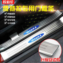 High-quality stainless steel  Plate Door Sill Welcome Pedal Car Styling Accessories 4pcs/set for Suzuki vitara 2015-2018 2024 - buy cheap