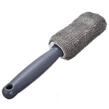 1pc Car SUV Microfiber Wheel Tire Rim Brush Car Wash Washing Cleaner Plastic Handle Brush for Car Wash Cleanning Accessories 2024 - buy cheap