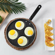Quatro-buraco frigideira engrossado omelete pan antiaderente ovo panqueca bife pan cozinhar ovo presunto panelas café da manhã fabricante 2024 - compre barato